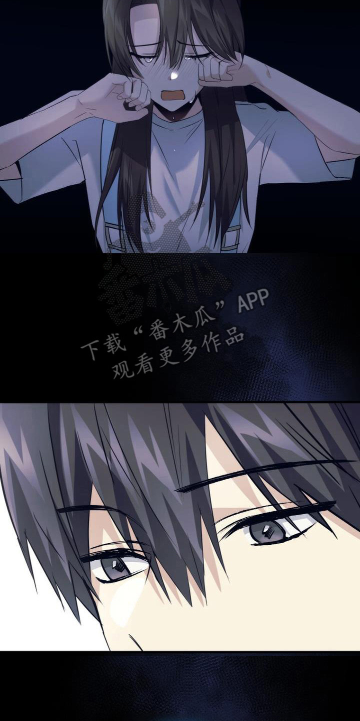 第20章：借口13