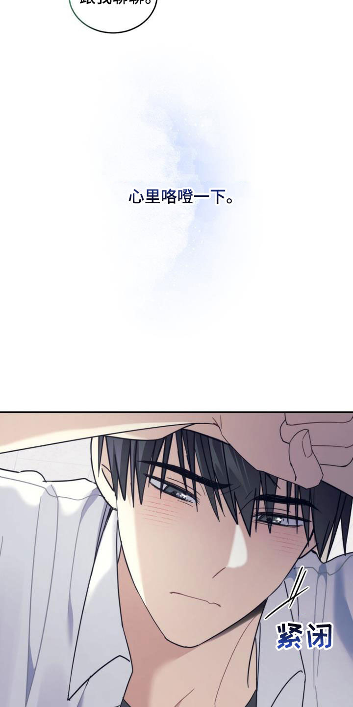 第48章：传开了22