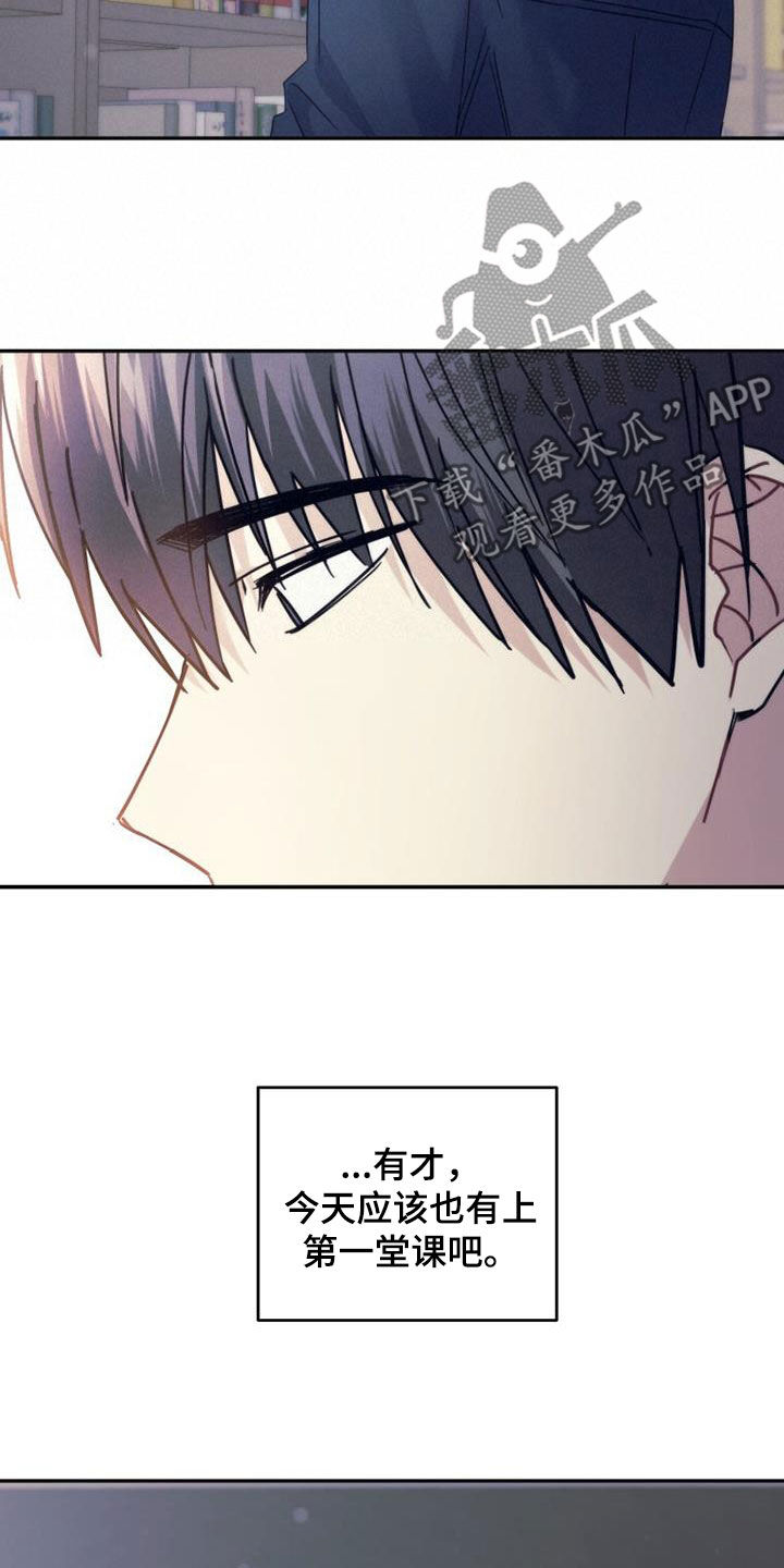 第63章：吸引15