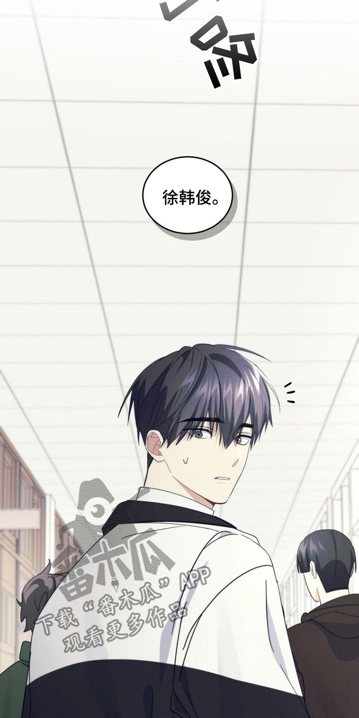 第54章：开始自立17