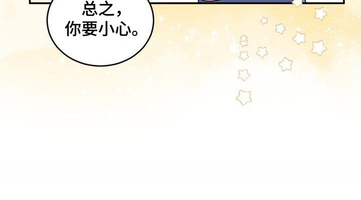 第64章：教学21