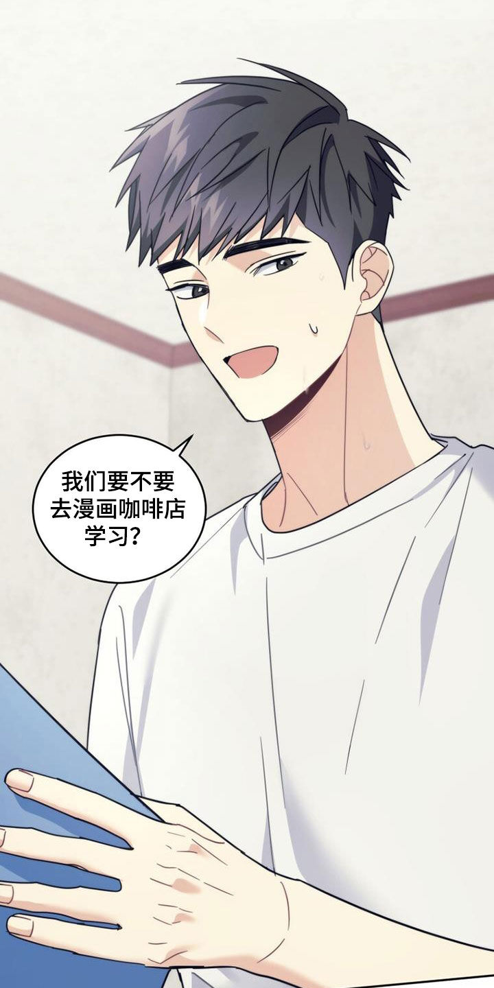 第41章：搬家2