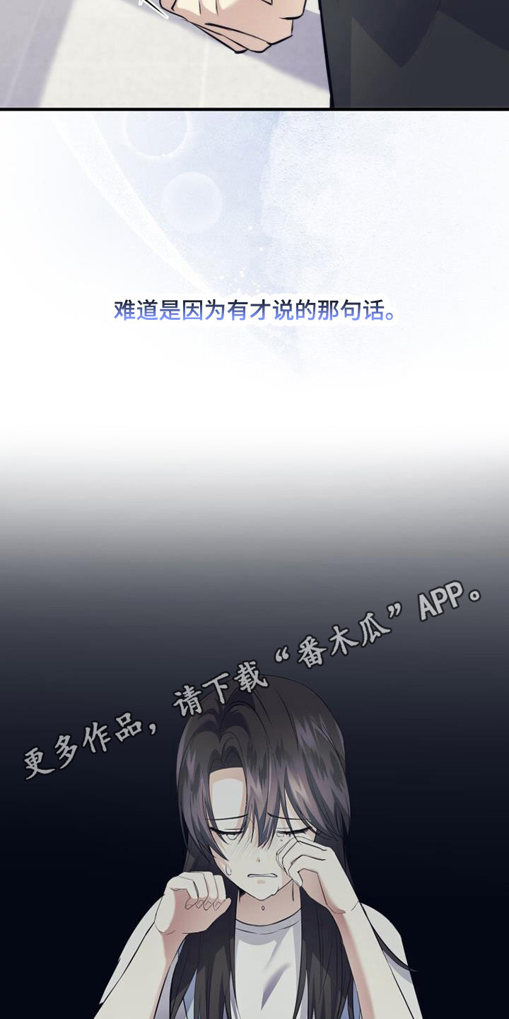 第17章：零花钱4