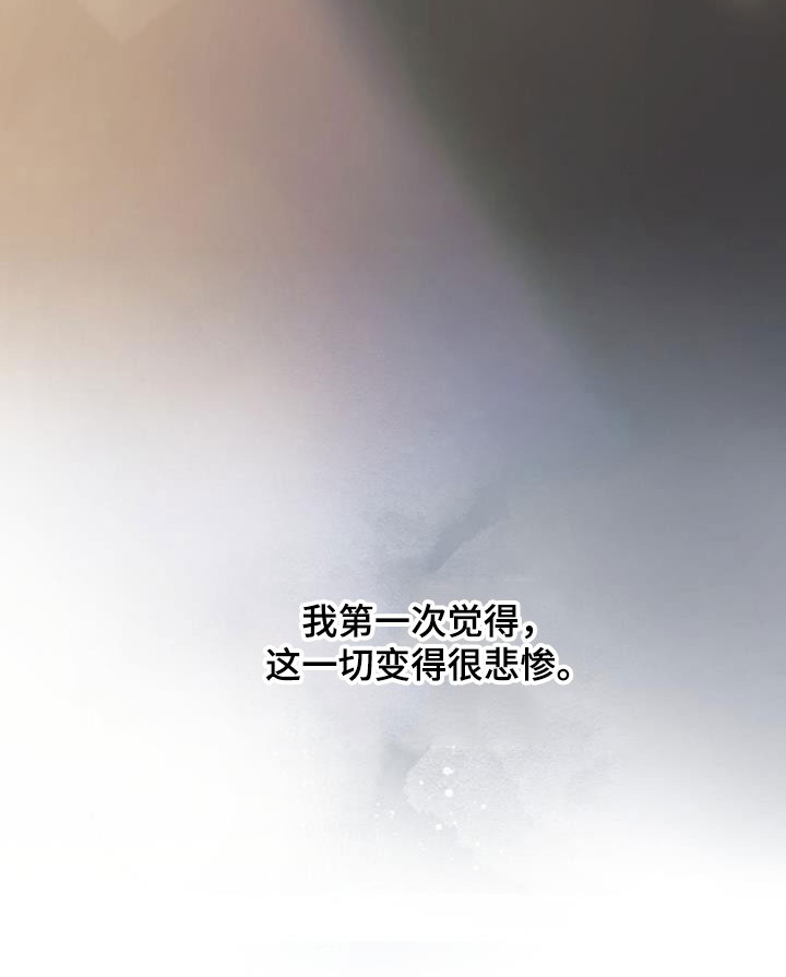 第47章：亲切34