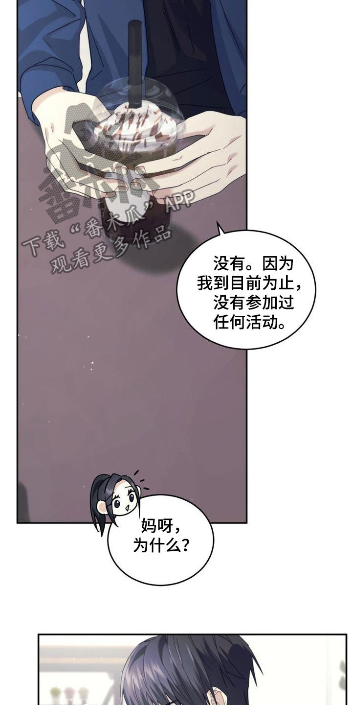 第64章：教学5