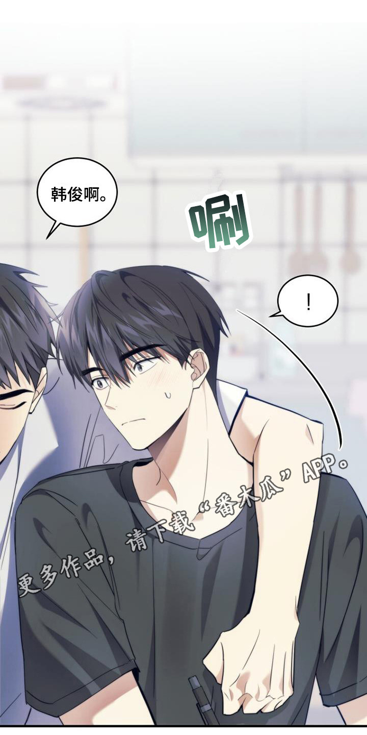 第12章：小菜10