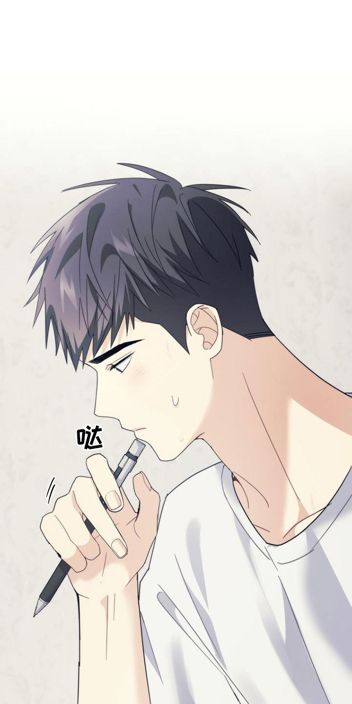 第40章：相约4
