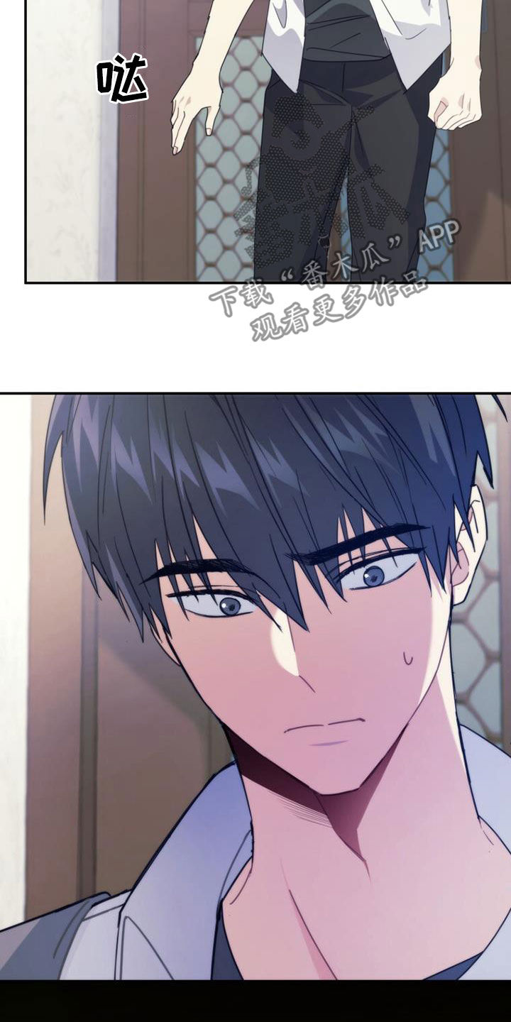 第36章：恭喜你15