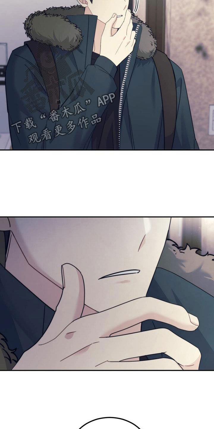 第60章：不用再见面17