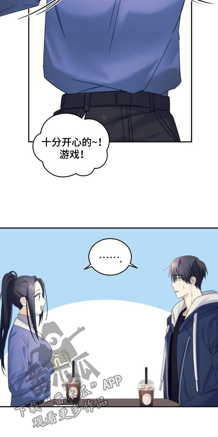 第64章：教学15