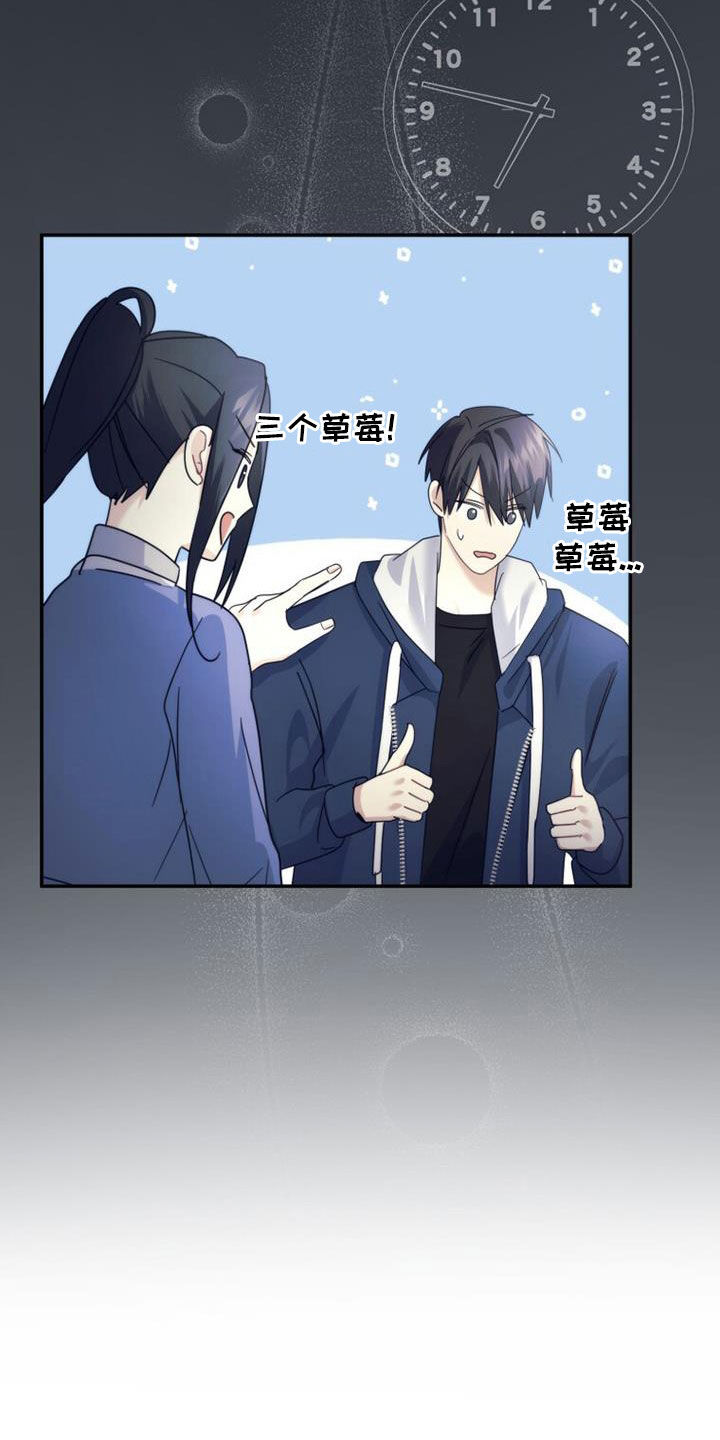 第64章：教学25
