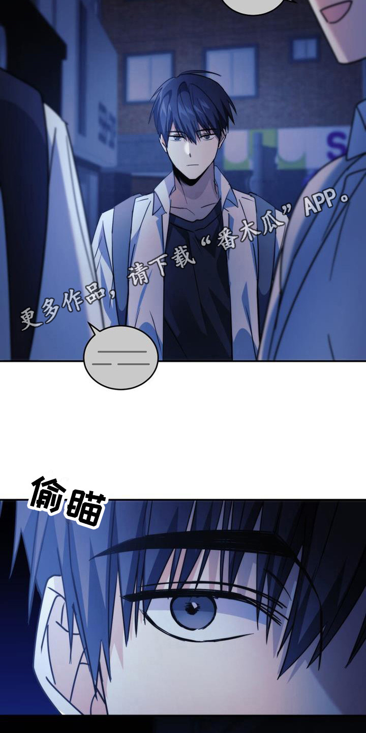 第33章：朴素的愿望10