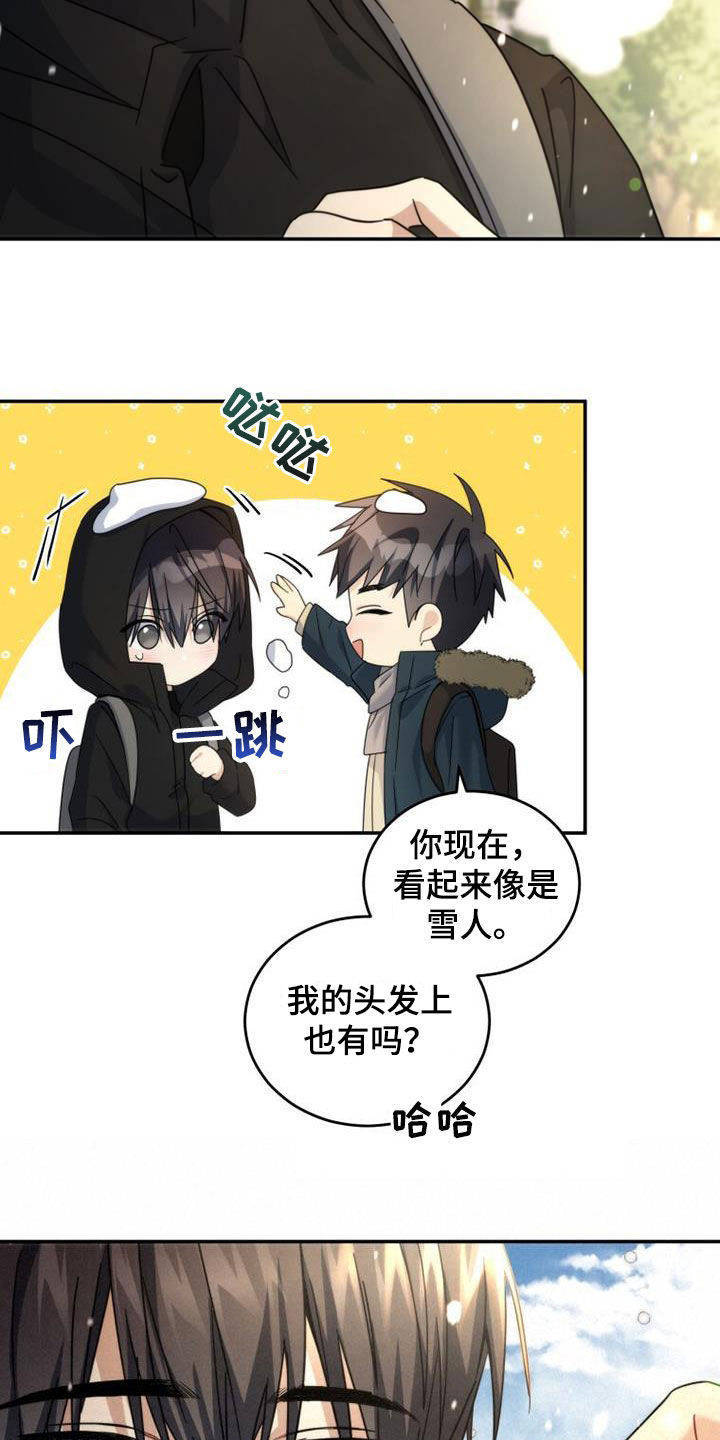 第56章：高考12