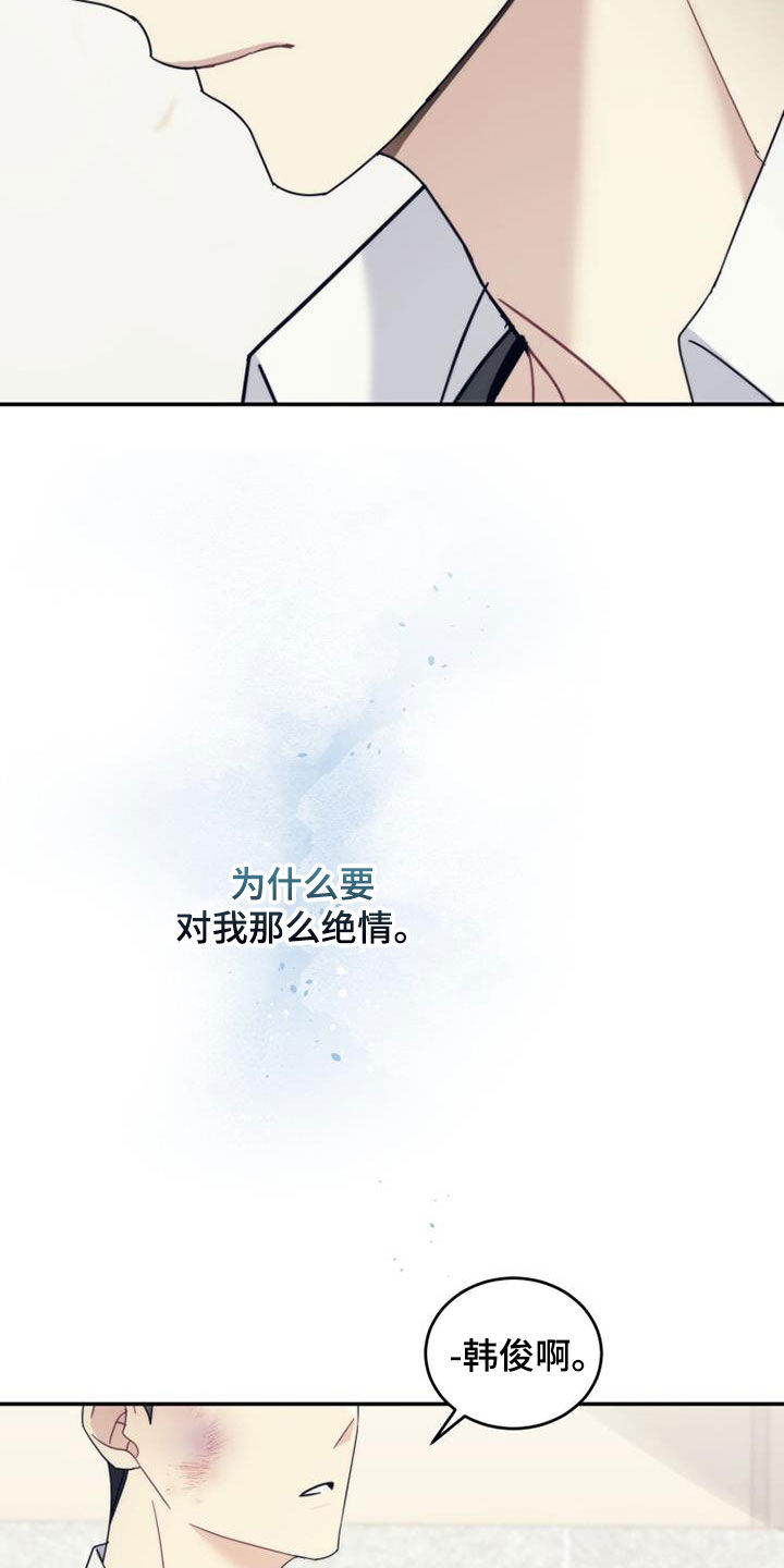 第49章：化解3