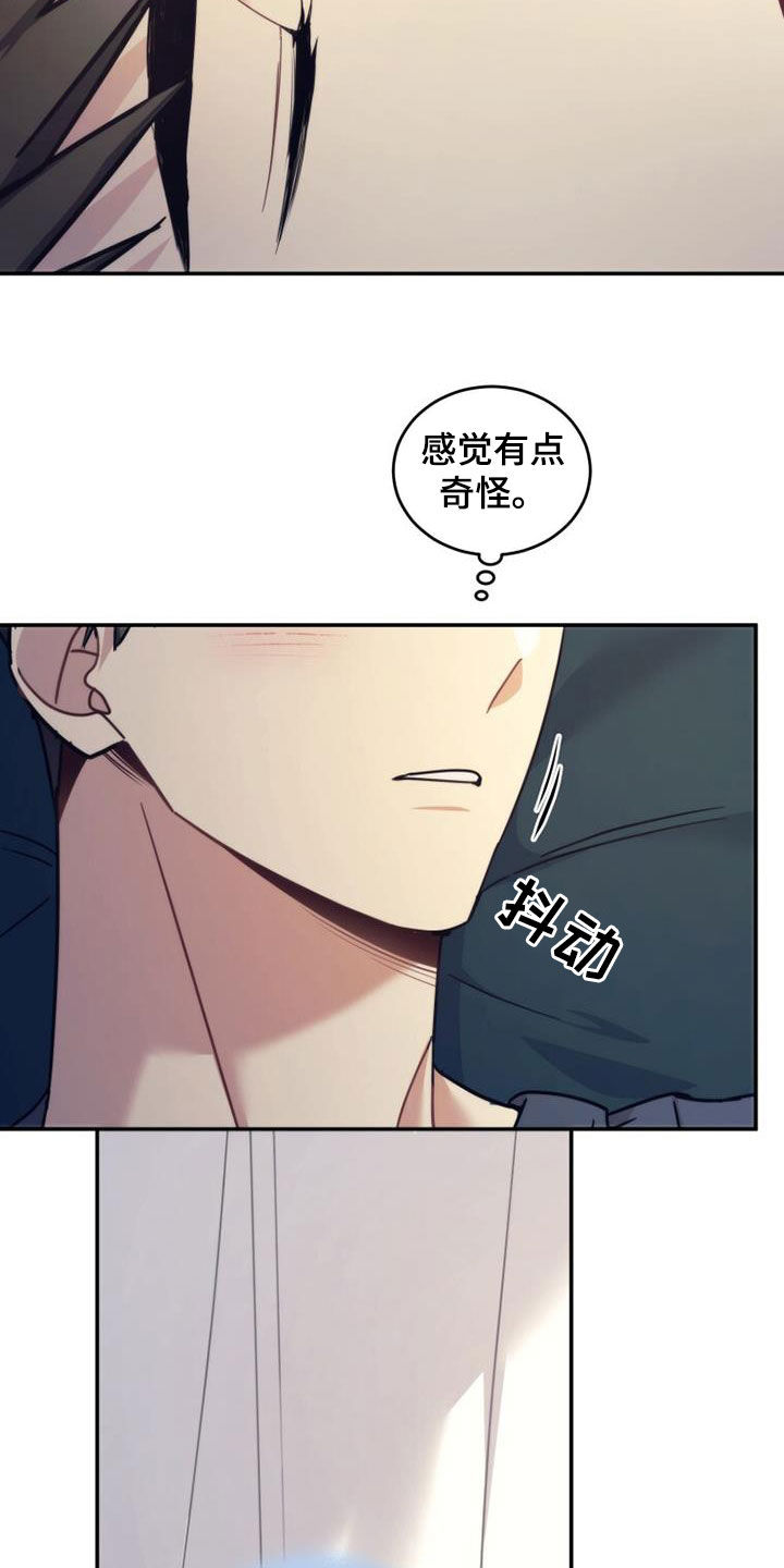 第41章：搬家15
