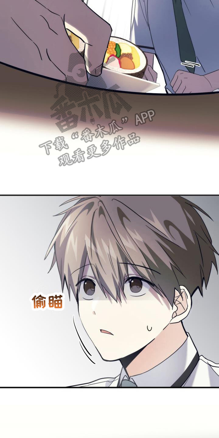 第27章：聊一聊19