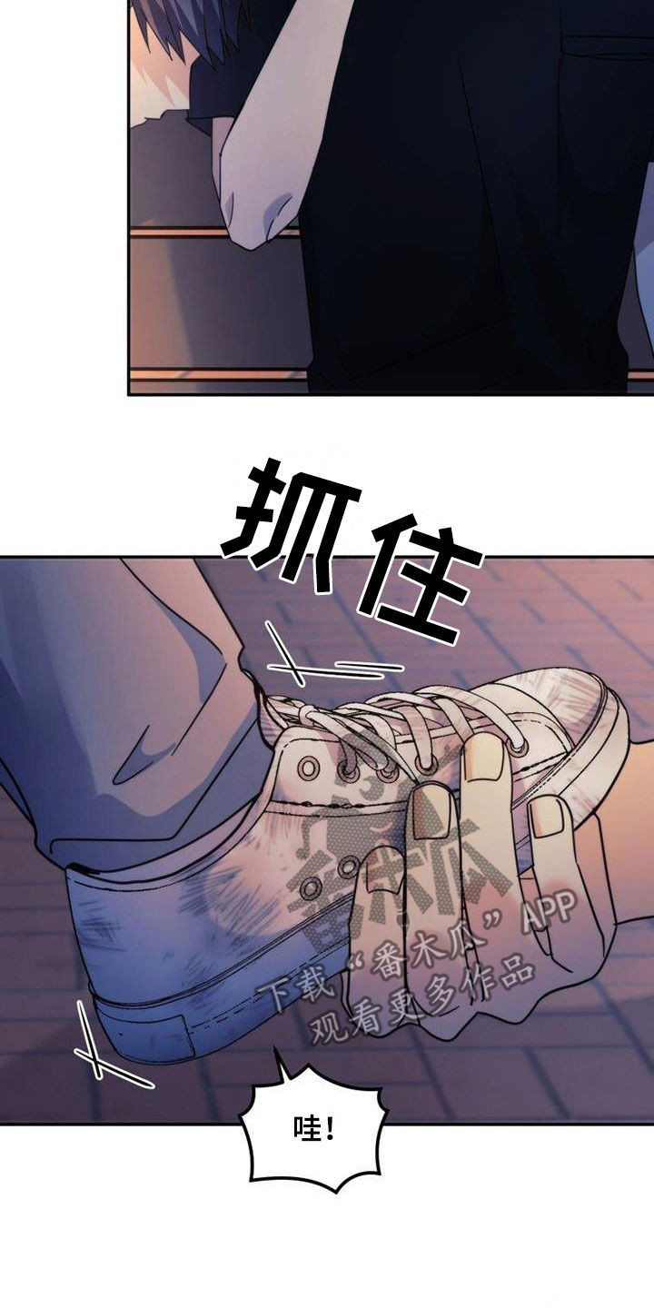 第52章：你别动26