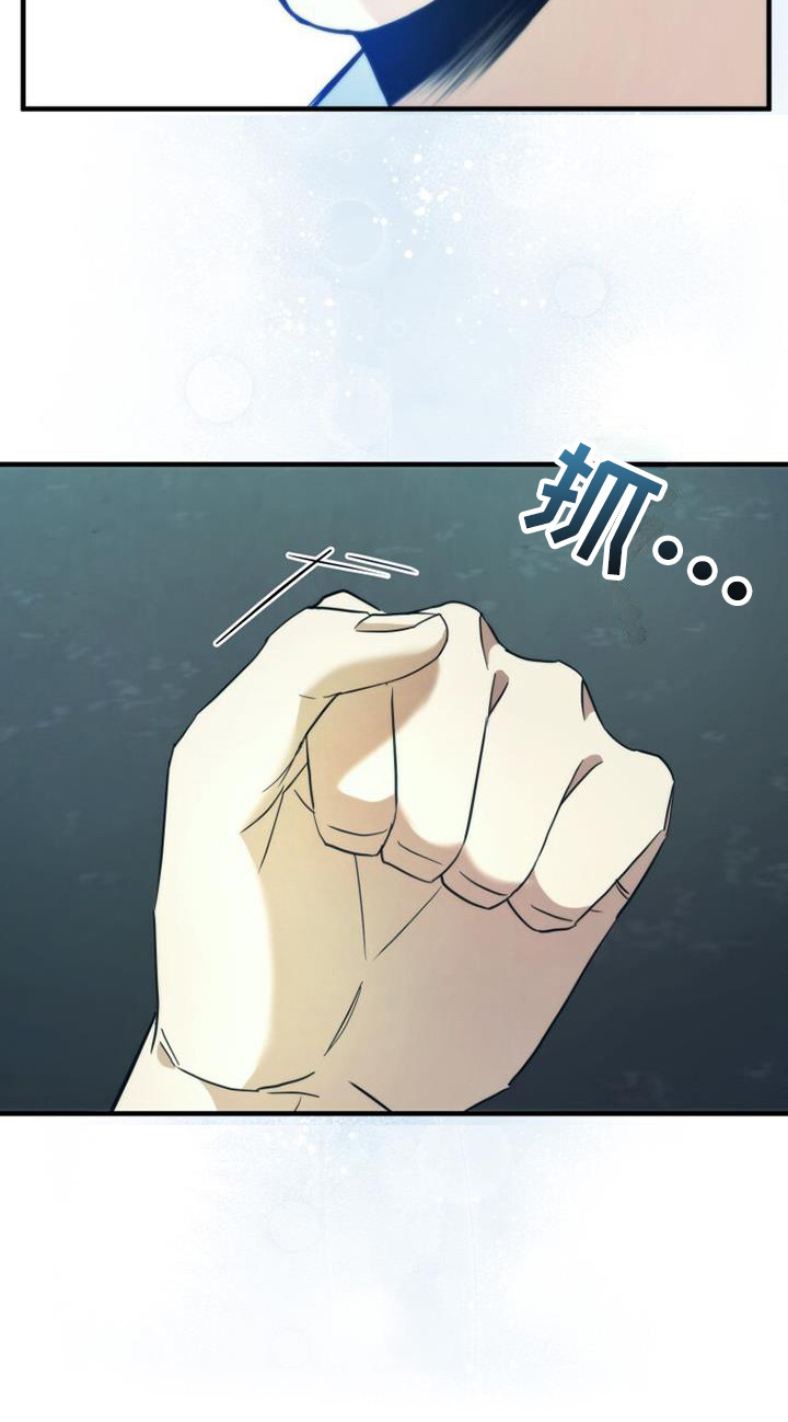第26章：青春期21