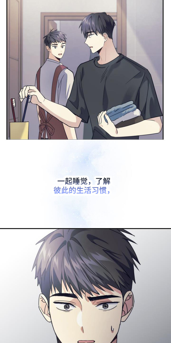 第31章：展望未来6