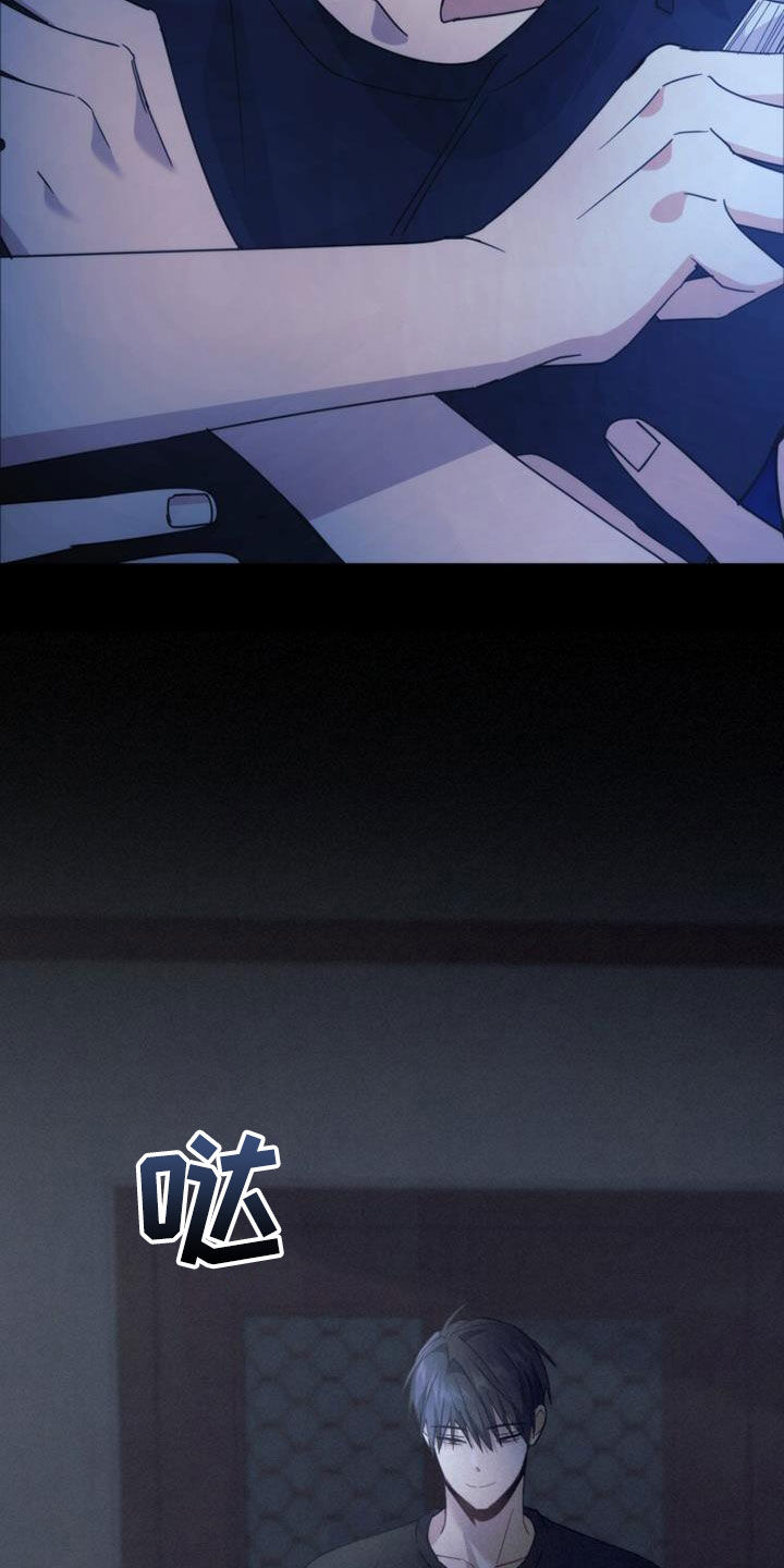 第39章：很神奇21