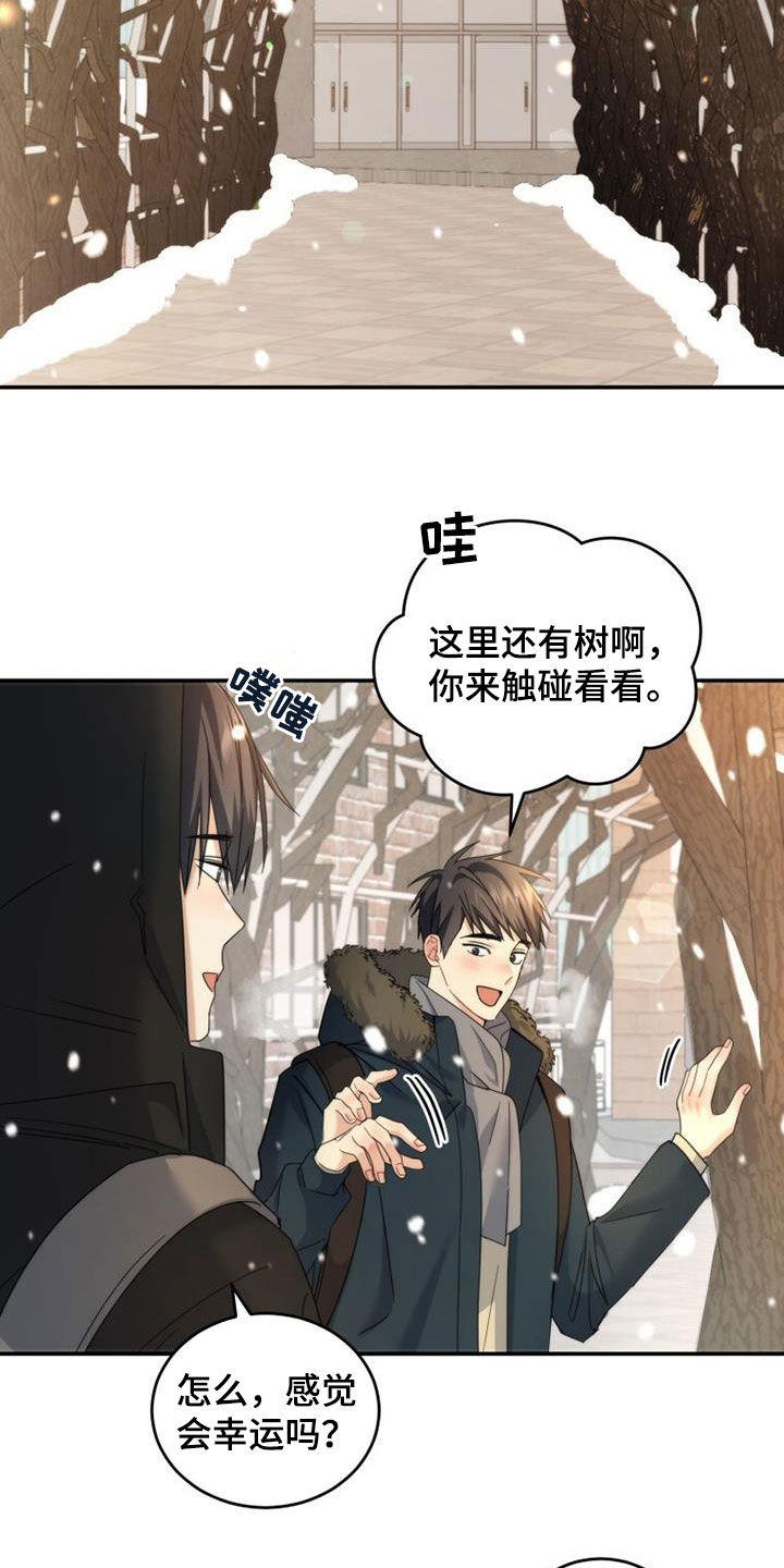 第56章：高考6