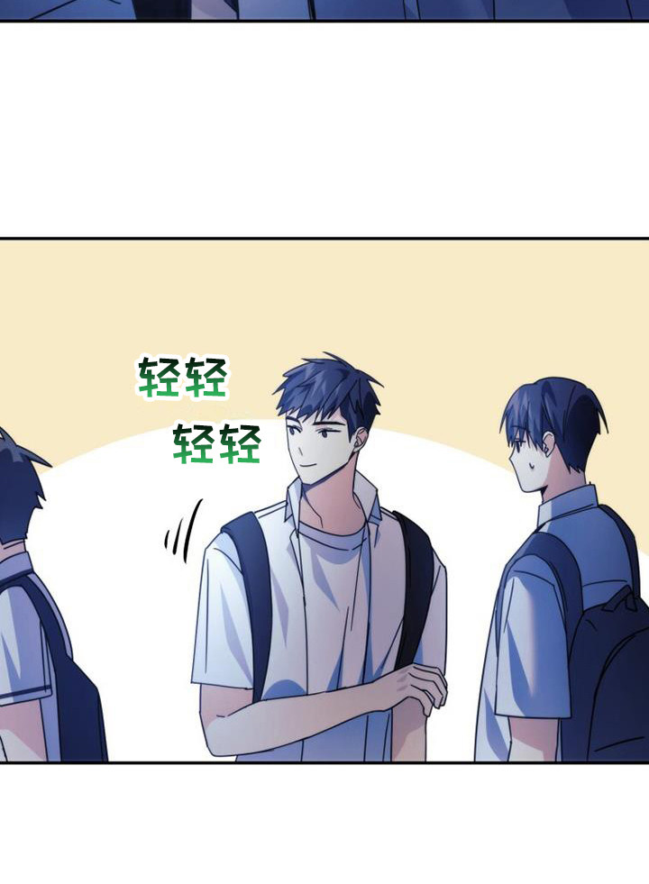 第33章：朴素的愿望12