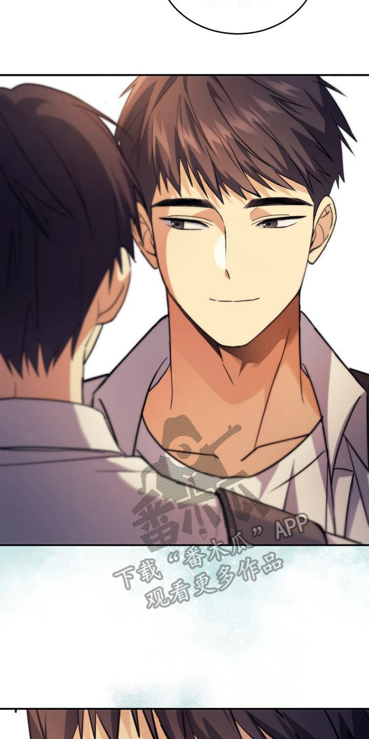 第30章：过马路13