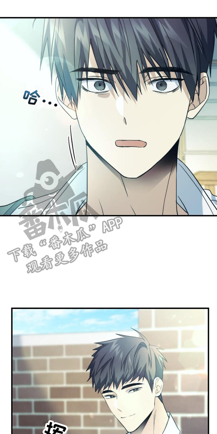第26章：青春期7