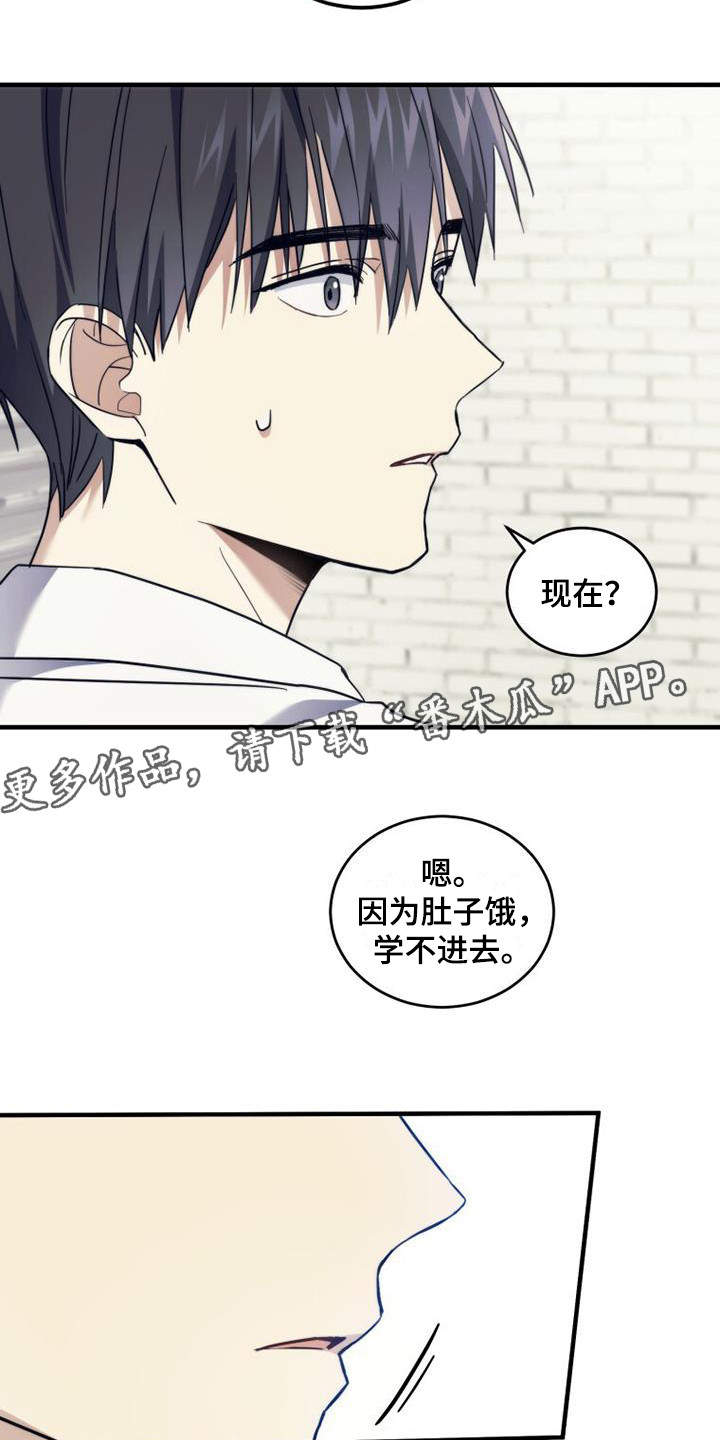 第12章：小菜4