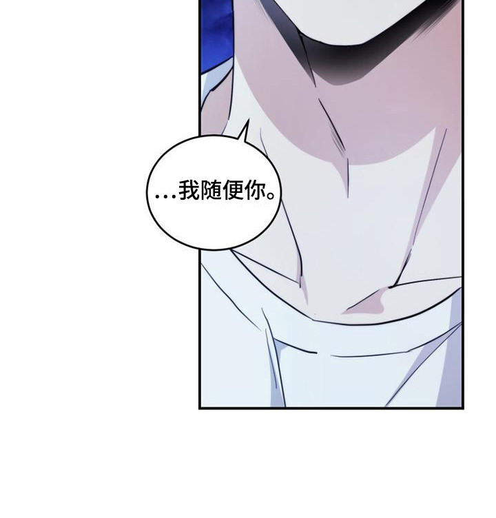 第5章：看不清21