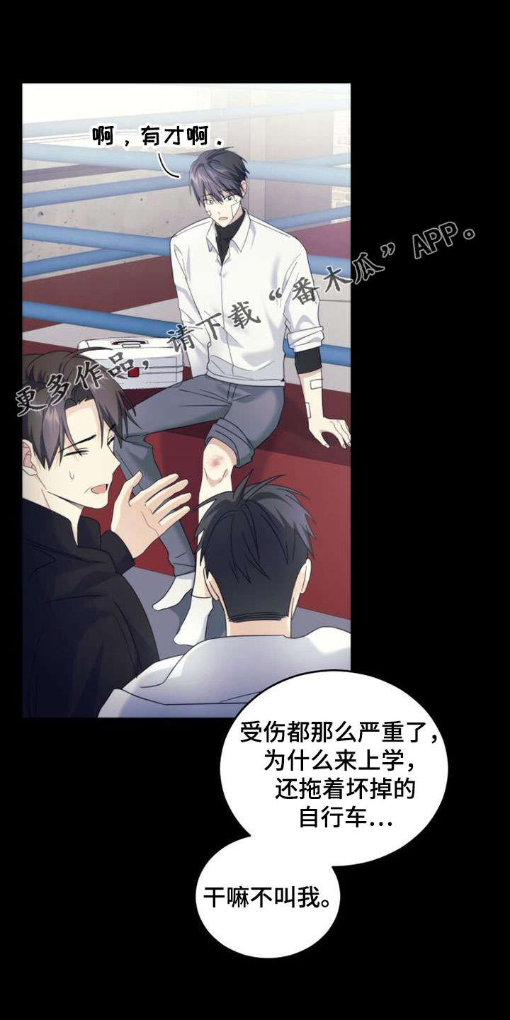 第47章：亲切0