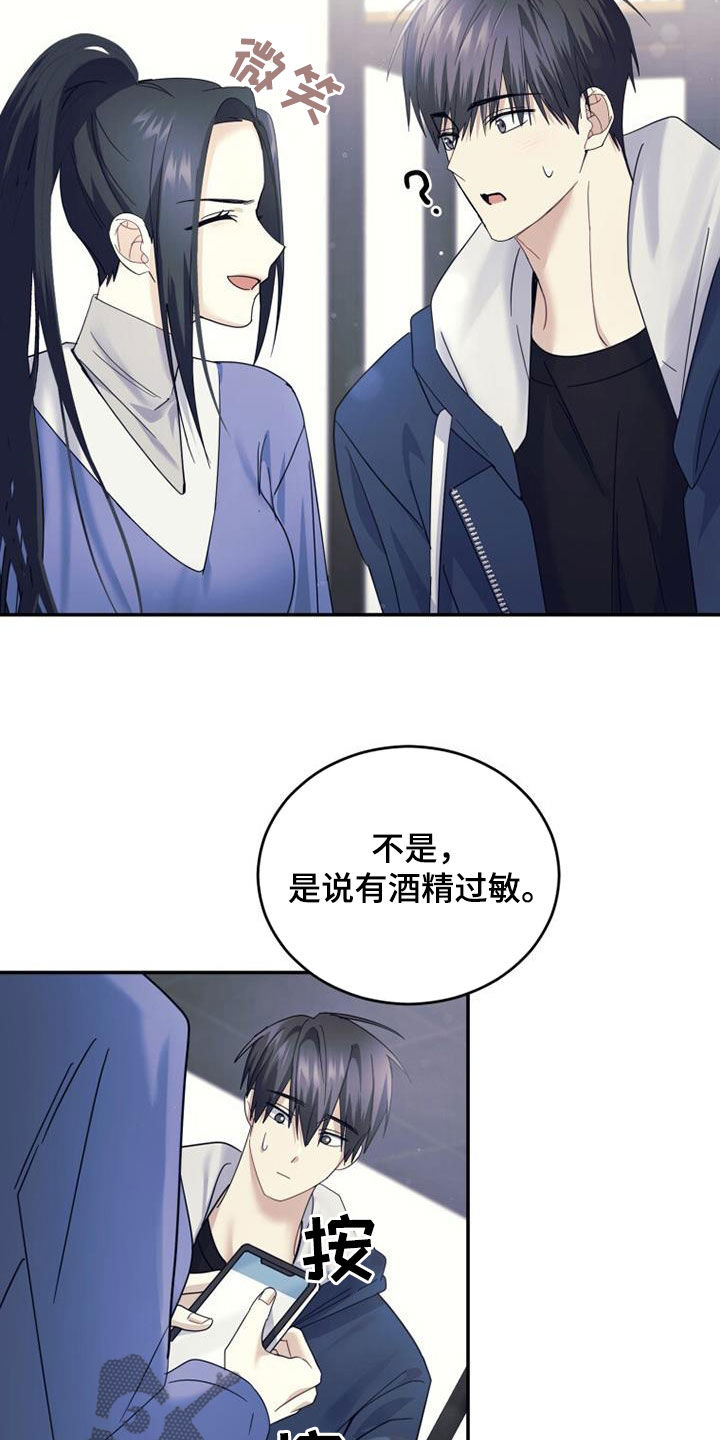 第64章：教学19