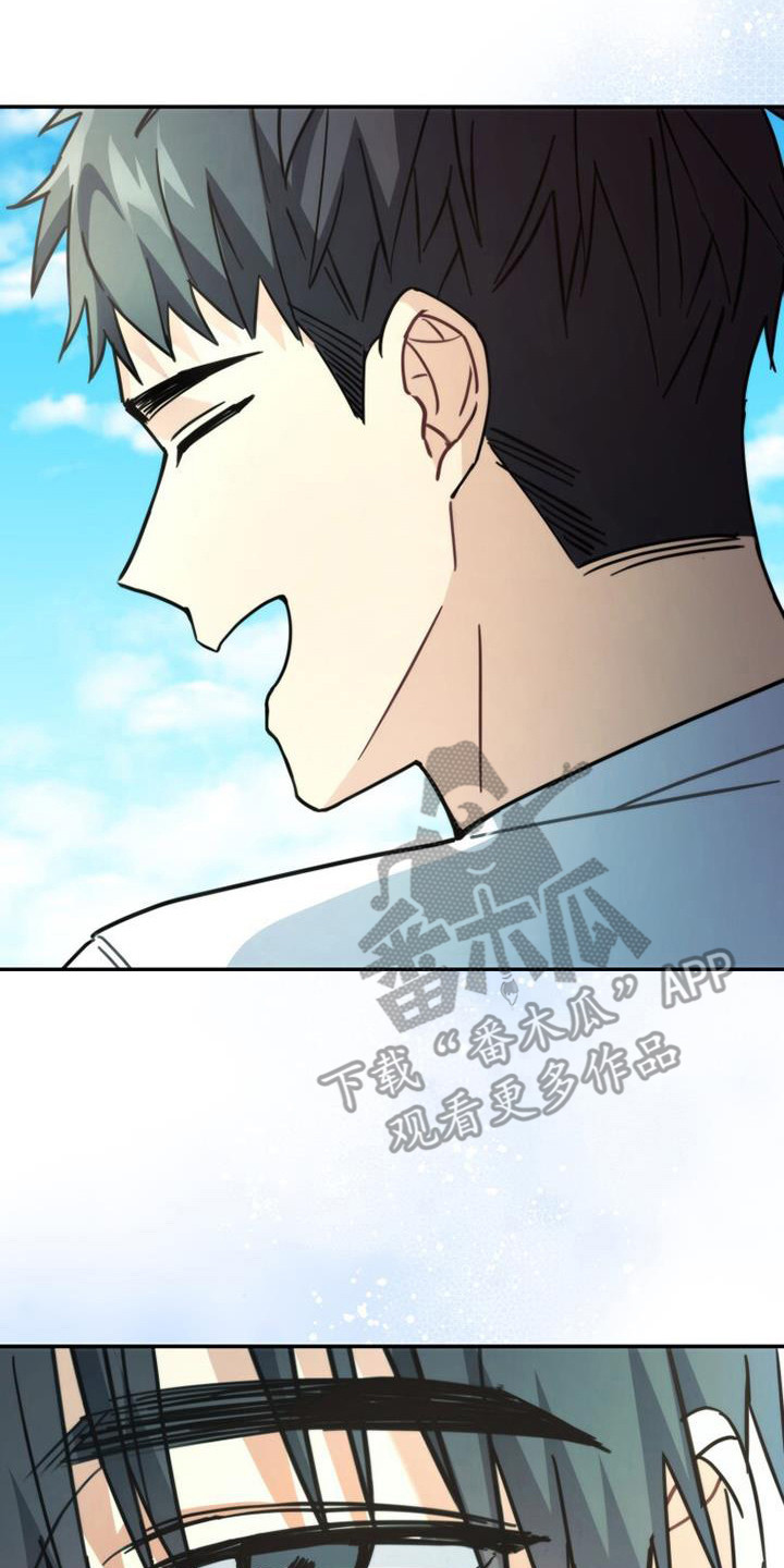 第34章：被砸中16