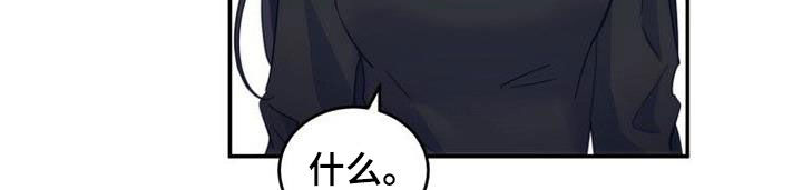 第54章：开始自立19