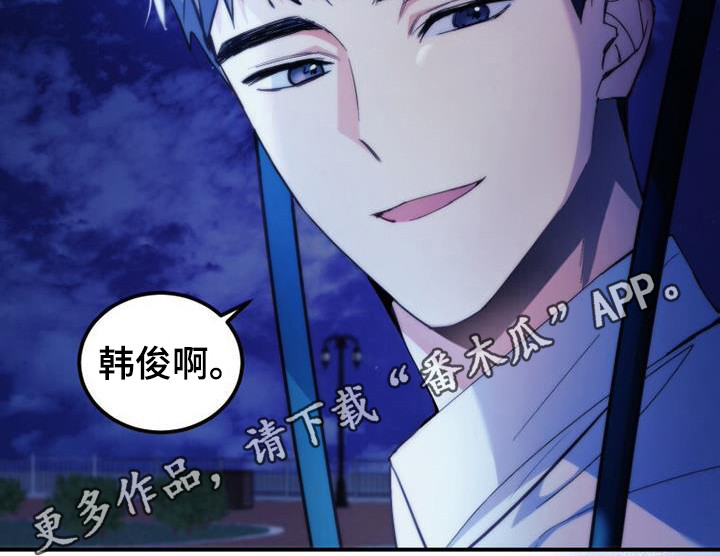 第5章：看不清10