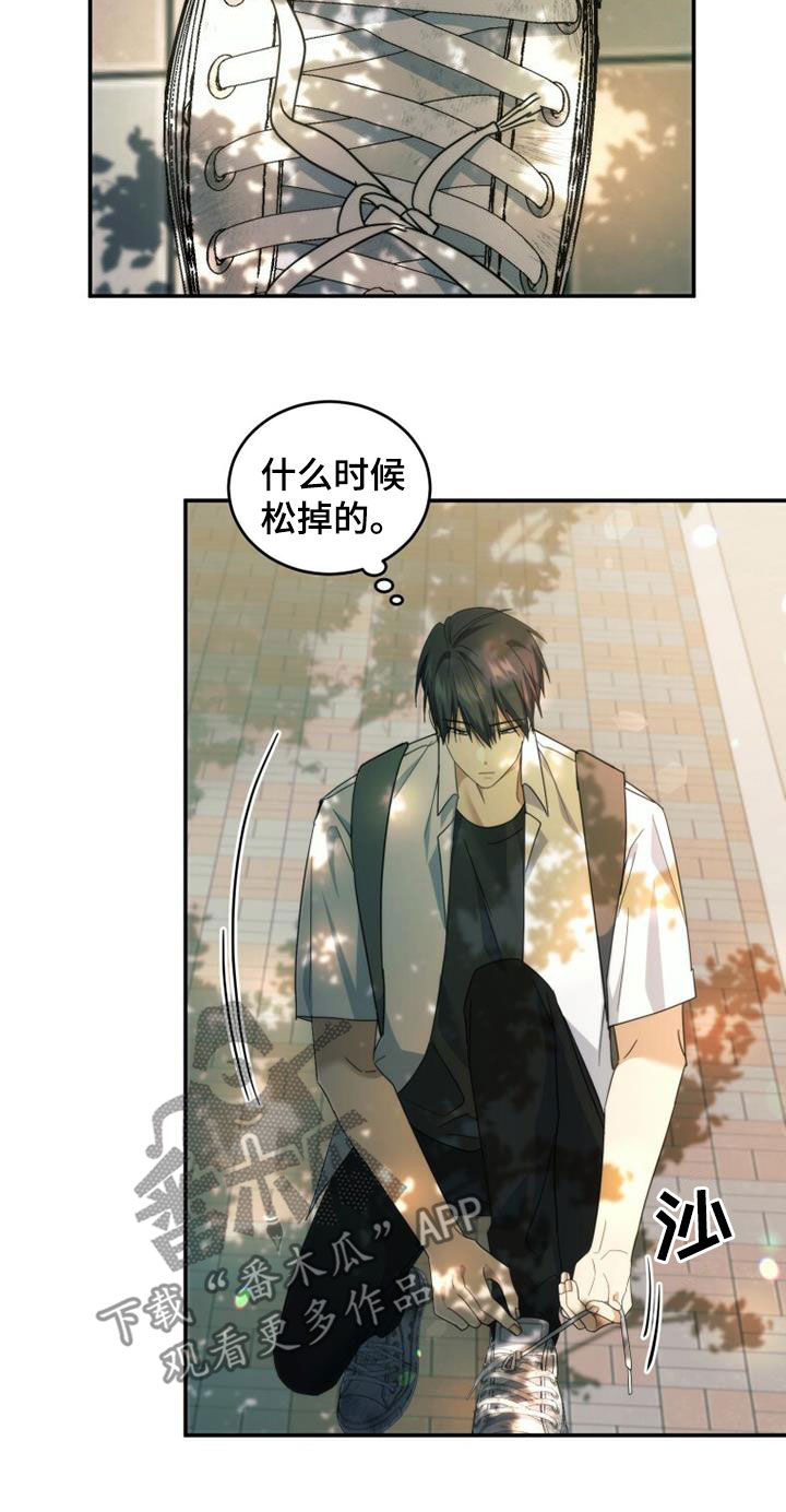 第48章：传开了9