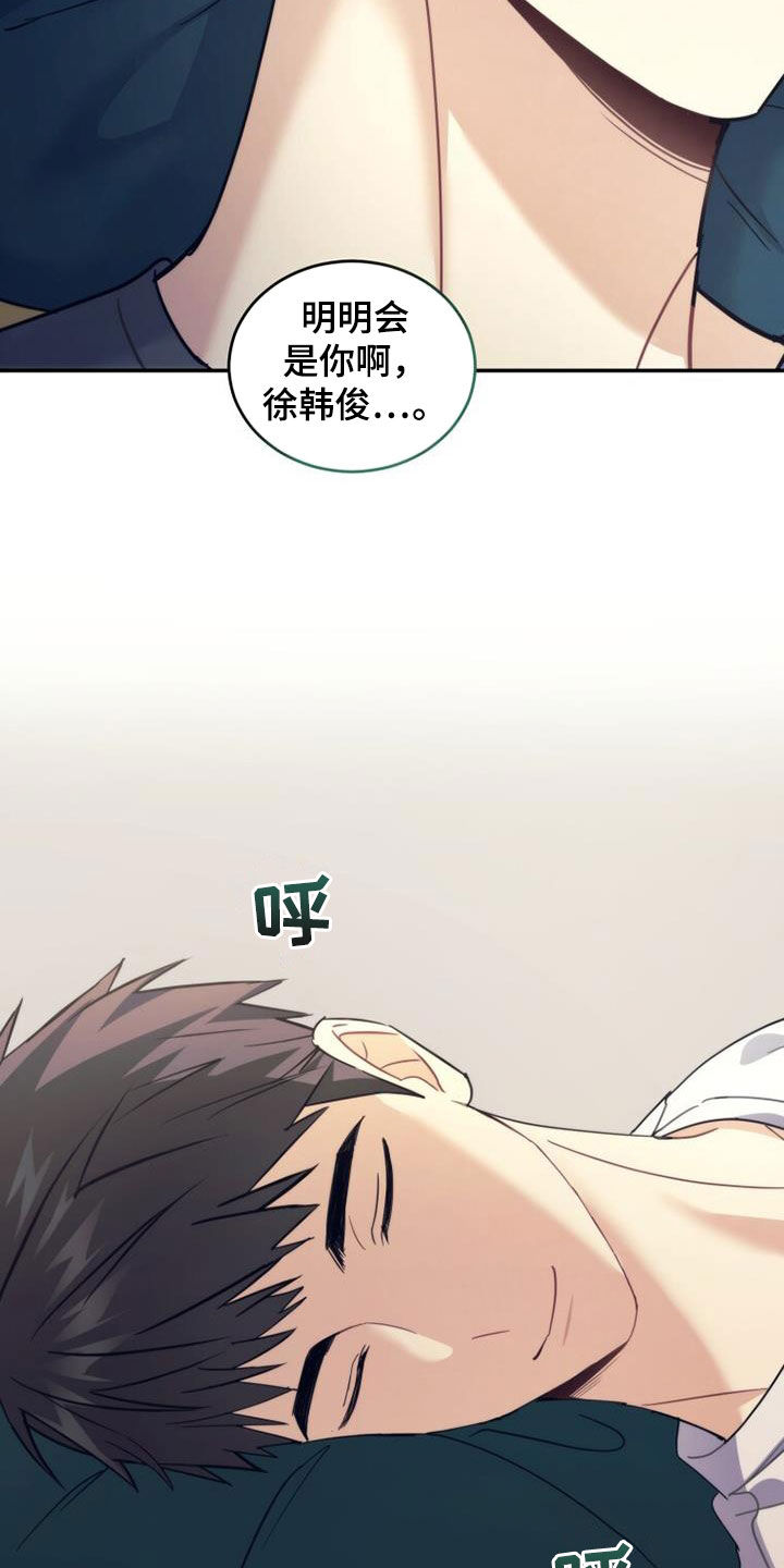 第41章：搬家20
