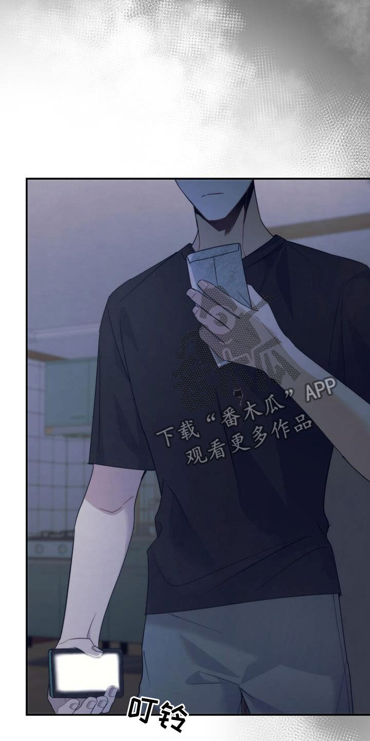 第39章：很神奇28