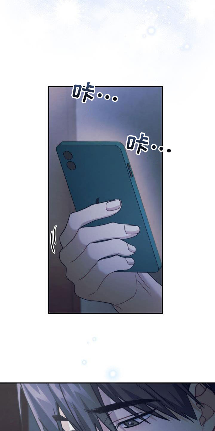 第39章：很神奇31