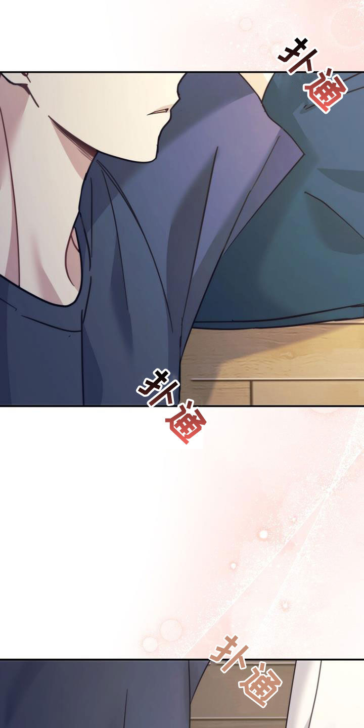 第41章：搬家24