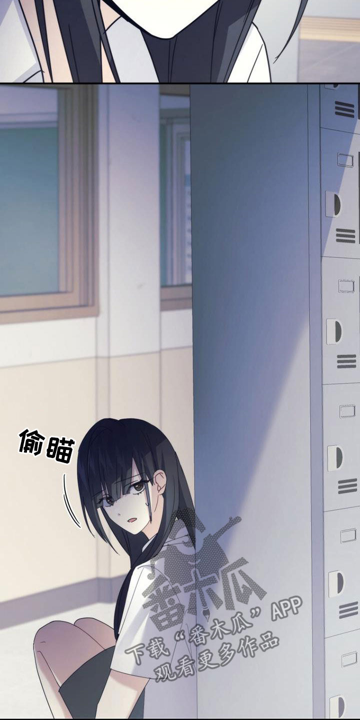 第51章：真实的有才25
