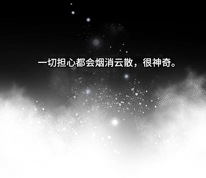 第39章：很神奇34