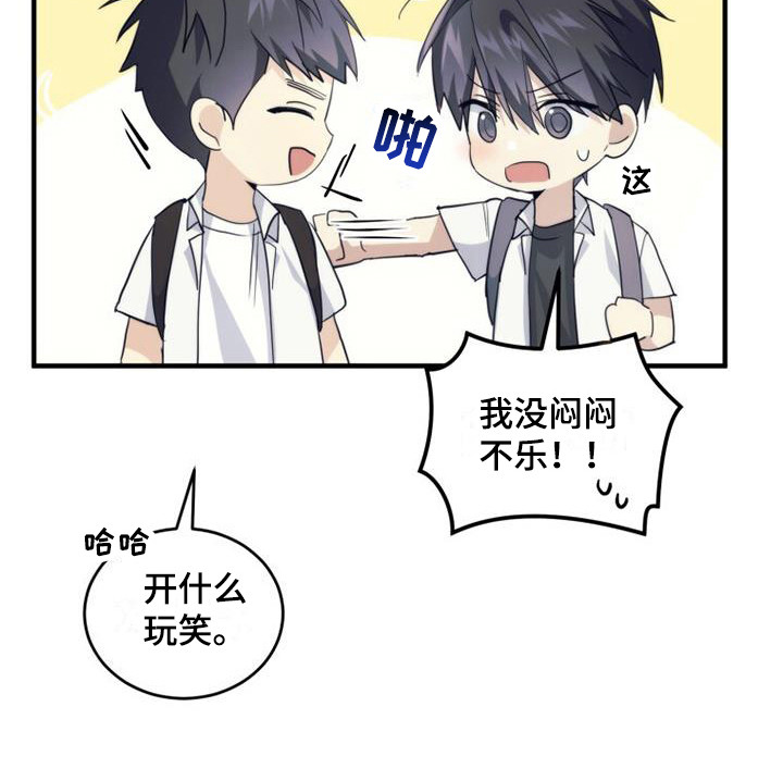 第27章：聊一聊6