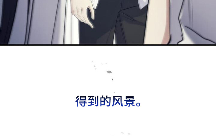 第14章：礼物21