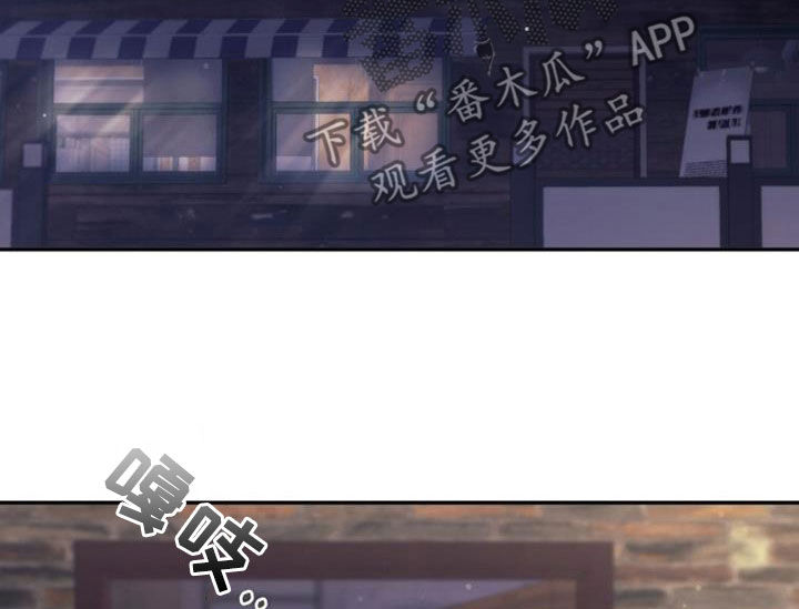 第65章：相遇（第一季完结）14