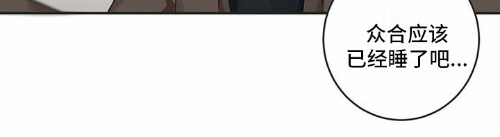 第6章：爱14