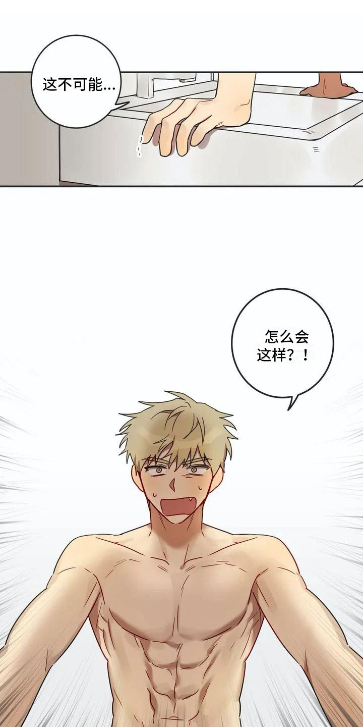 第3章：回归0