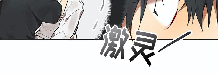 第7章：吻10