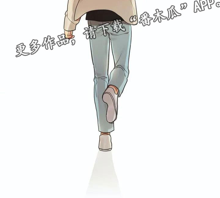 第4章：名牌16