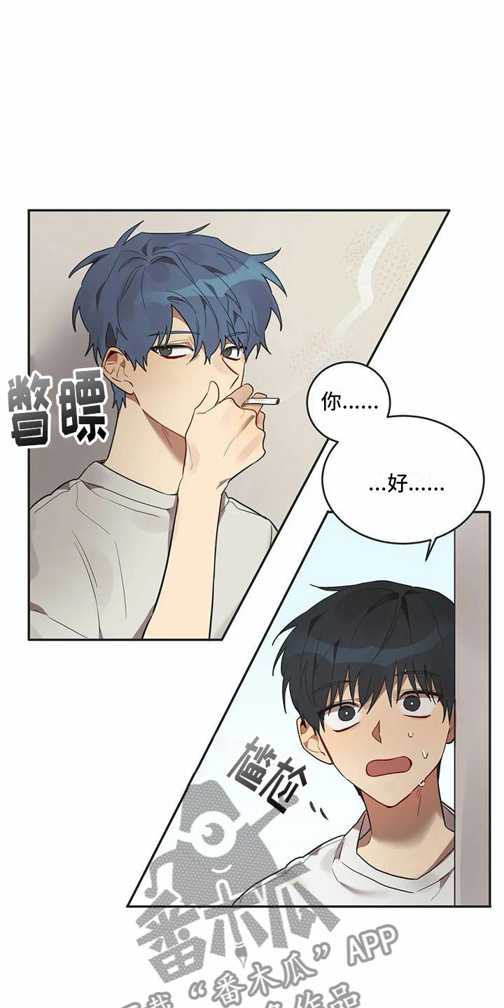 第14章：墙角10